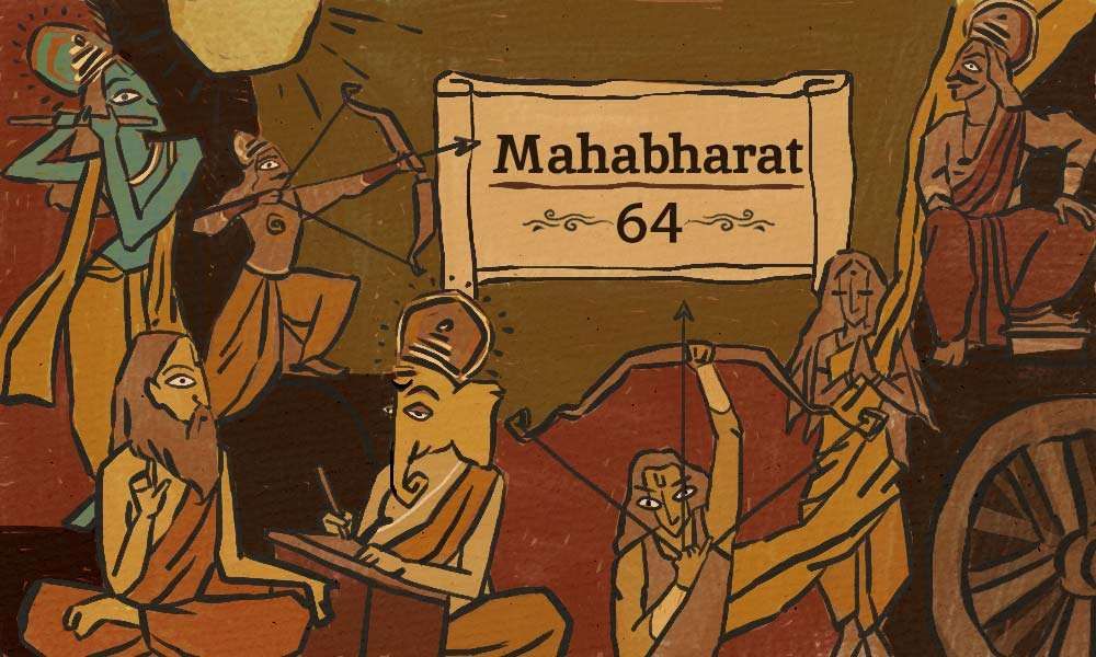 Sadhguru Wisdom Article | Mahabharat Episode 64: Destiny or Free Will – What Determines the Course of Your Life? Sadhguru Wisdom Article | Mahabharat Episode 64: Destiny or Free Will – What Determines the Course of Your Life?
